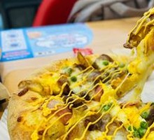 Teriyaki Beef and Potato Pizza