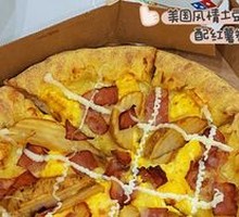 American-style Bacon & Potato Pizza