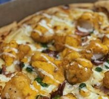 Golden Salted Egg Yolk Chicken Pizza