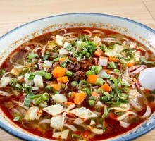 Saozi Noodles