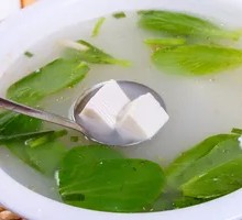 Spinach Tofu Soup