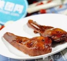 Braised Duck Heads