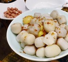 Osmanthus Chestnut Taro Dessert