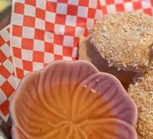 Money-Shaped Shrimp Cakes (4 pieces)