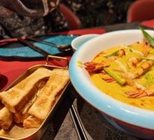 King Curry Stir-Fried Prawns
