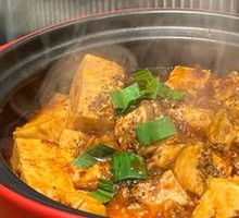 Mapo Tofu
