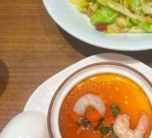 Shrimp and Egg Custard
