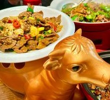 Stir-Fried Beef