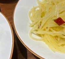 Sour Spicy Potato Strips