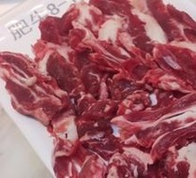 Beef Rib