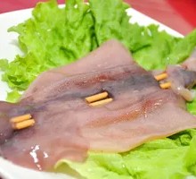 Squid