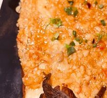 Garlic Roasted Eggplant