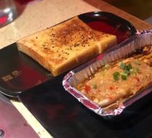 Butter Toast