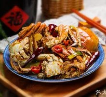 Braised Crab