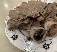 Sheep Eye
