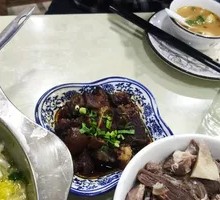 Braised Lamb