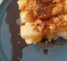 Brown Sugar Glutinous Rice Cake