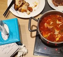 Hot Pot