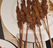Grilled Lamb Skewers