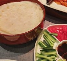 Crispy Beijing Roast Duck