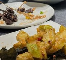Flavorful Eggplant