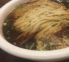 Spicy Oil Noodles