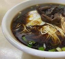 Eel Strips