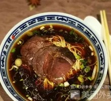 Beef Noodles