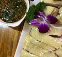 Poached Chicken