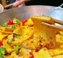 Spicy Pot-Braised Tofu