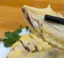 Poached Chicken