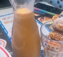 Panda Ice Hong Kong Milk Tea