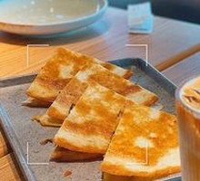 Spicy Shrimp Turnover