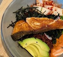 Protein-Packed Salmon Power Bowl