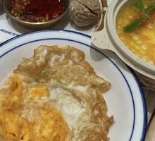 Fried Egg
