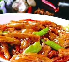 Braised Eggplant