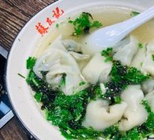 Dumplings