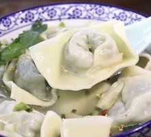 Shepherd's Purse and Fresh Pork Bone Soup Wonton