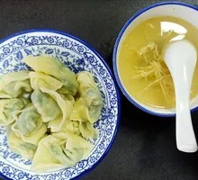 Water Chestnut Bone Soup Dumplings