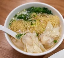 Wonton Noodle Soup