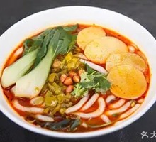 Spicy and Sour Potato Noodles