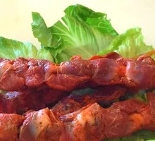 Chicken gizzard