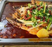 Grilled Mekong Fish