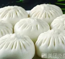 Shepherd's Purse Pork Bun