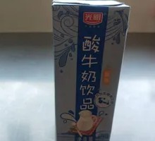 Bright Sour Milk