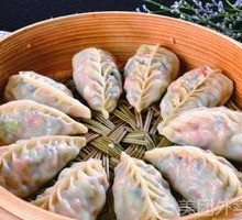 Willow Leaf Steamed Dumplings