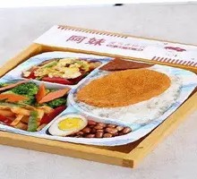 Crispy Pork Cutlet Rice