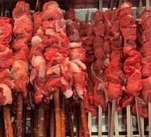 Lamb with Tamarisk
