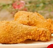 Crispy Chicken Thigh