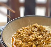 Crab Roe Noodles